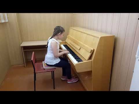 Последова Ксения Максимовна 