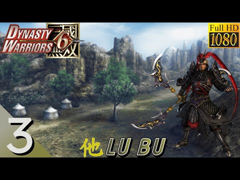Dynasty Warriors 6 (Xbox 360) Lu Bu Walkthrough Part 3 - No Commentary