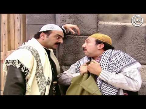ابو شهاب وابو بدر ومقطع مضحك جدا  - من مسلسل باب الحارة الجزء الثاني