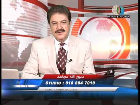 Payame Afghan Tv Omar Khatab