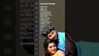 Vintage Love songs | Unnatundi Gundey | Ninnu kori | Nani | karthik Chinmay | Nivetha Thomas