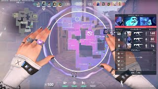 VALORANT_20241110203807