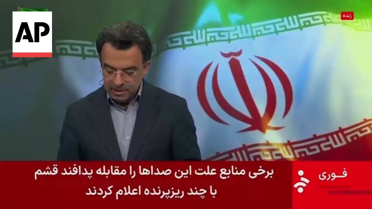 Video | Iranian media say forces exchanged fire with ‘the enemy’ on island in Strait of Hormuz