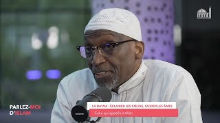 Celui qui appelle à Allah