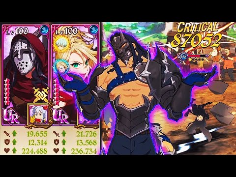 ROXY REVIVED THIS OLD RED DEMON RAID UNIT!? BLUE SLATER CRITS = MORE ATK! | 7DS: Grand Cross