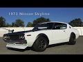 1973 Nissan Kenmeri Skyline