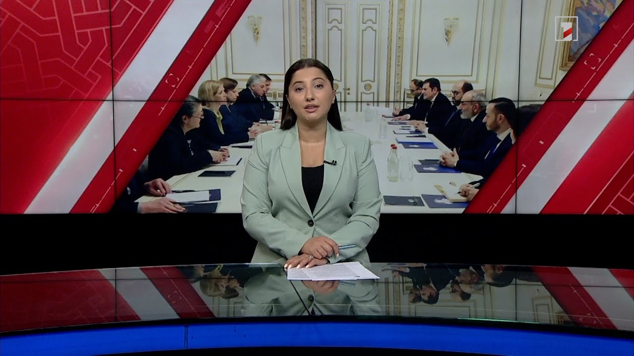 Արևմտահայերեն լուրեր. շաբաթվա ամփոփում | 14.07․2024