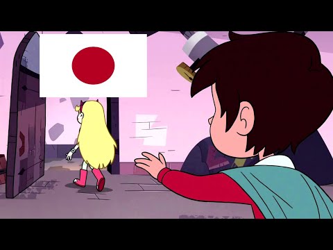 Marcoddin - Part 16 Marco Goes to Star (Japanese)