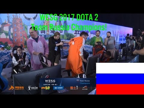 Team Russia Champions! 🏆 WESG 2017 DOTA2 Grand Final vs paiN Gaming Winning Moment #CyberWins