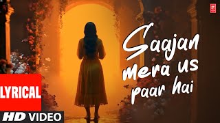 Download lagu Lyrical - Saajan Mera Us Paar Hai | Lata Mangeshkar | Ganga Jamuna Saraswathi | Amitabh B, Minakshi mp3 Download lagu Lyrical - Saajan Mera Us Paar Hai | Lata Mangeshkar | Ganga Jamuna Saraswathi | Amitabh B, Minakshi mp3