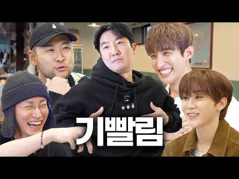 Most UNHINGED Convo Ever w/ Seventeen Seungkwan & DK ft. Korean Bunsik