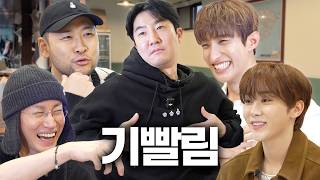 Download lagu Most UNHINGED Convo Ever w/ Seventeen Seungkwan & DK ft. Korean Bunsik mp3