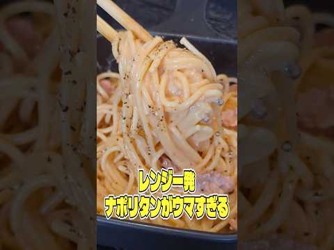youtube-グルメ・大食い・料理記事2026/03/09 09:59:25