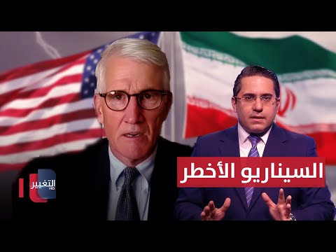 فيديو | السيناريو الأخطر .. إيران وإسرائيل على حافة الانفجار .. من سيصمد؟