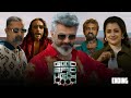 Good Bad Ugly Full Movie In Hindi Ajith Kumar Trisha Adhik Hindi Story Recap Facts