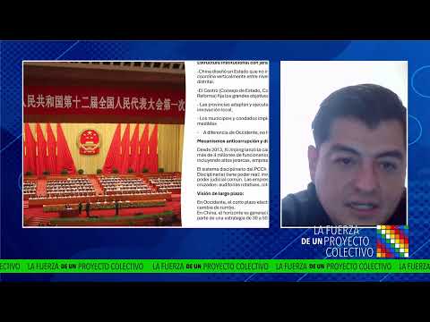 EVO PUEBLO La Fuerza de un proyecto colectivo