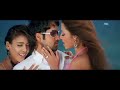Dil Deewana Jawani Deewani Movie Song 2006