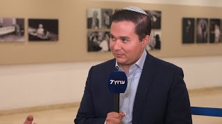 ח"כ דן אילוז לערוץ 7: אם חוק הגיוס לא יהיה אפקטיבי, נשלם מחיר (חדשות ערוץ 7) - התמונה מוצגת ישירות מתוך אתר האינטרנט יוטיוב. זכויות היוצרים בתמונה שייכות ליוצרה. קישור קרדיט למקור התוכן נמצא בתוך דף הסרטון ח"כ דן אילוז לערוץ 7: אם חוק הגיוס לא יהיה אפקטיבי, נשלם מחיר (חדשות ערוץ 7) - התמונה מוצגת ישירות מתוך אתר האינטרנט יוטיוב. זכויות היוצרים בתמונה שייכות ליוצרה. קישור קרדיט למקור התוכן נמצא בתוך דף הסרטון