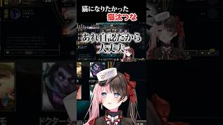 自認のぶいすぽメンバー達【橘ひなの/猫汰つな/花芽すみれ/白波らむね/銀城サイネ/空澄セナ/ぶいすぽ/切り抜き】