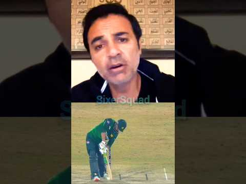 ICC KO YE RULES CHANGE KRNE CHAHYE