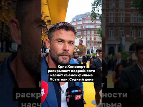 Трейлер