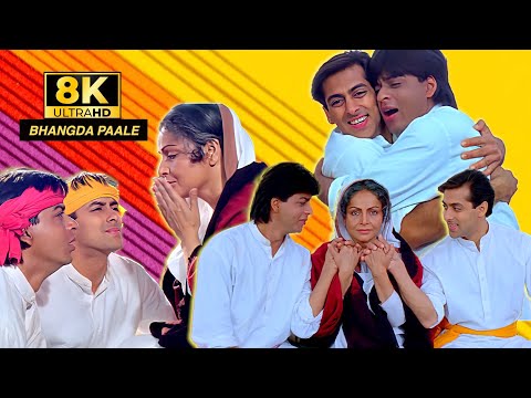 Shahrukh & Salman’s Best Song! Bhangda Paale Aaja Aaja 8K Full Video Song | 90s HITS HINDI #song