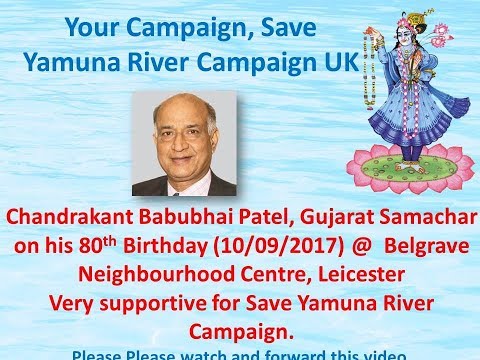 Chandrakant Babubhai Patel, Gujarat Samachar - Save Yamuna River Campaign