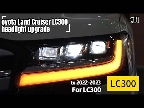 2022-2023 Toyota Land Cruiser LC300 headlight upgrade plug and play#lc300 TOYOTA LAND CRUISER 300