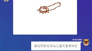 大バズ回でした。他