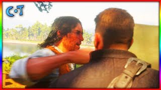 Red Dead Redemption 2 - John Marston Knocks Out Arthur Morgan
