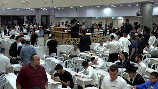 הרב אלבז - סליחות - ליל ז' תשרי תשפ"ו (מוסדות אור החיים) - התמונה מוצגת ישירות מתוך אתר האינטרנט יוטיוב. זכויות היוצרים בתמונה שייכות ליוצרה. קישור קרדיט למקור התוכן נמצא בתוך דף הסרטון הרב אלבז - סליחות - ליל ז' תשרי תשפ"ו (מוסדות אור החיים) - התמונה מוצגת ישירות מתוך אתר האינטרנט יוטיוב. זכויות היוצרים בתמונה שייכות ליוצרה. קישור קרדיט למקור התוכן נמצא בתוך דף הסרטון