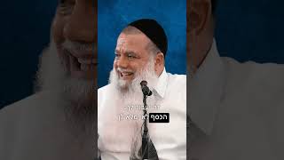 אם לא תעריך אתה לא שווה (ארגון ענפים) - התמונה מוצגת ישירות מתוך אתר האינטרנט יוטיוב. זכויות היוצרים בתמונה שייכות ליוצרה. קישור קרדיט למקור התוכן נמצא בתוך דף הסרטון