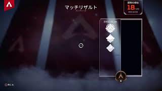 [Apex Legends]ブロンズ帯Lv100