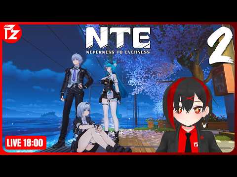 [LIVE] NTE #2 | ปีศาจมะเขือเทศ กับงานประมูล Anomaly