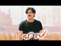 Balu Telugu Full Movie Pawan Kalyan Remastered HD Dolby DTS Action Drama