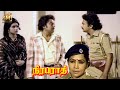 Women Trafficker Arrested Niraparaadhi Mohan Madhavi Nizhalgal Ravi Silk Smitha SMJ