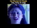 Dhani Anna Nammouvnaadru Atthige Nammoulalla Dr Vishnuvardhan Movie Scene 19