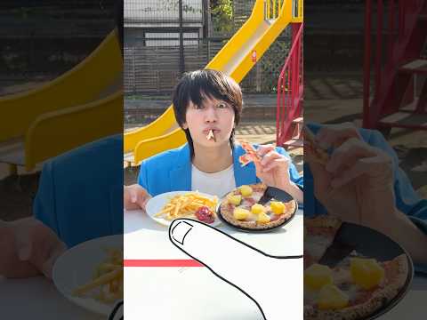 Thumb Tap — Let’s Play!📱👍✨