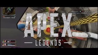Apex Legends kill clip #1