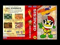 Mega Bomberman SEGA Genesis Full Soundtrack OST Real Hardware