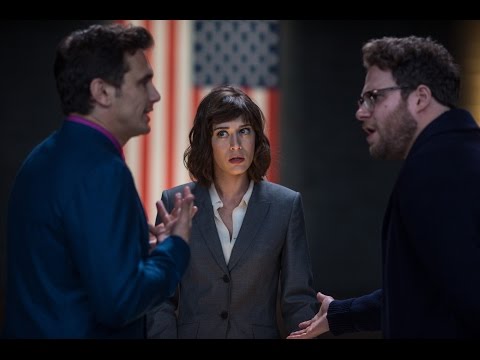 СПЕЦОПЕРАЦІЯ «ІНТЕРВ'Ю» / СПЕЦОПЕРАЦИЯ «ИНТЕРВЬЮ». Трейлер 1 (український)