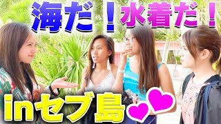 やましい気持ちで見ないでください。