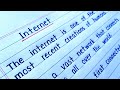 Essay on internet || paragraph on internet || internet essay || internet paragraph | paragraph writi