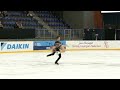 Marie DUPAYAGE Thomas NABAIS 2023 Challenge Cup Figure Skating FD