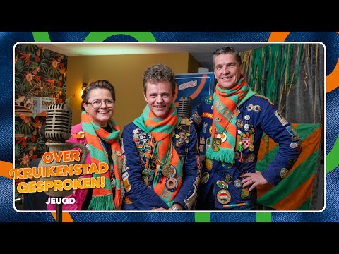 05 - De jeugd heeft de toekomst en dat zit wel goed! - KruikenTV