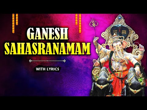 Ganesha Sahasranama