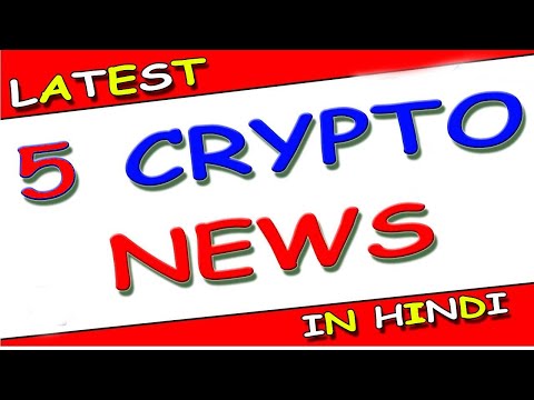 LATEST CRYPTOCURRENCY NEWS IN HINDI | $20M AIRDROP BINANCE | COINBASE | BURJ KHALIFA | ETORO & MORE Video