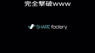 レインボーシックスの状態はこんなんだーーー