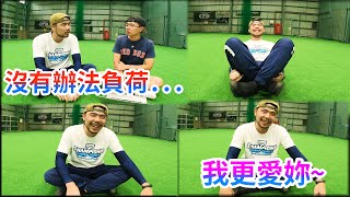 [情報] 2012年之後的許銘倢，投球上究竟出了什