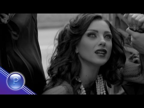 Video thumbnail for Съкровище (Sakrovishte)